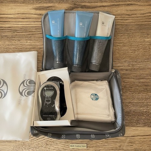 Skin ageloc galvanic body - nu,